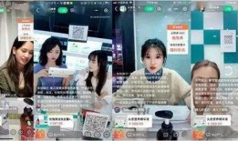 直播探店爆料怎么做视频