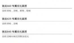 卷卷最新爆料配方下载,最新爆款配方大公开！