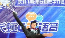 昌乐新闻爆料事件视频,视频揭露惊人真相