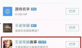 小程序精彩视频爆料,精彩瞬间一网打尽