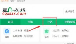 秀山在线曝光爆料视频,揭秘当地热点事件视频曝光