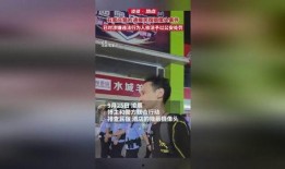 石家庄视频爆料,揭秘城市生活新视角