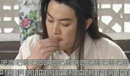 娱乐吃瓜酱表情包,趣味横生的网络潮流