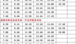 晶核最新版本爆料什么时候上线,全新生成功能即将上线，敬请期待！