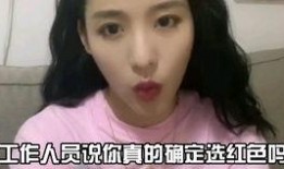 娱乐吃瓜酱忍不住笑,揭秘幕后笑料！