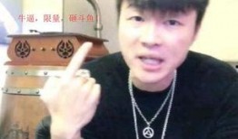 帝师主播爆料视频,背后惊人内幕大曝光