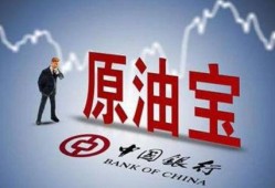 中国资本最新爆料消息,重磅爆料引热议