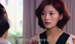 女人的抉择全集在线观看,人生轨迹的抉择与命运交响