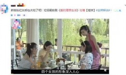 北上男女主圈内爆料,揭秘男女主角的幕后爆料与情感纠葛