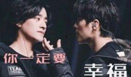 高慧真最新爆料事件回顾视频