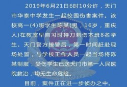 最新案件爆料新闻内容怎么写,揭秘背后惊人真相