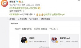 娱乐圈吃瓜须知
