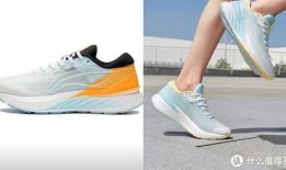 最新跑鞋爆料视频,最新爆料视频深度解析