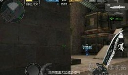 抖音最准cf爆料视频在哪看,独家观看指南