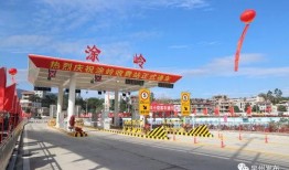 驿坂服务区爆料案件最新,警方全力侦破中