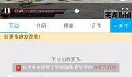 农村媒体爆料案例最新视频,视频揭露惊人真相
