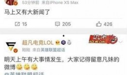 卓炜最新爆料新闻,揭秘娱乐圈惊人内幕