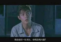小酒大哥爆料视频,揭秘幕后真相，带你走进事件核心