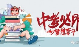 长春和颐爆料最新消息今天,事件进展与后续影响深度解析