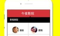 伦理限制手机在线观看,手机在线观看的适度与边界