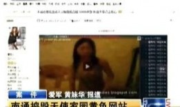 色了在线视频观看,精彩纷呈，一网打尽热门影视内容