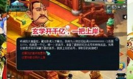 老王爆料嘉年华视频,嘉年华现场火爆瞬间，精彩瞬间一网打尽！