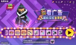 香肠派对最新爆料最新,神秘角色登场，游戏剧情再掀高潮！