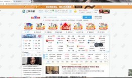 草神爆料网址大全视频,揭秘热门内容背后的秘密