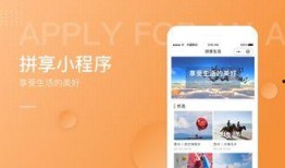 小程序精彩视频爆料,精彩瞬间一网打尽