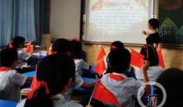 重庆小学爆料事件视频播放