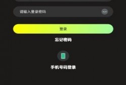 热点爆料15秒短视频,热点爆料背后的惊人真相