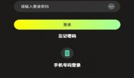 热点爆料15秒短视频,热点爆料背后的惊人真相
