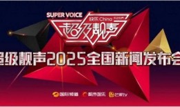 下周娱乐爆料新闻最新报道,明星恋情曝光，热门剧集剧情反转引热议