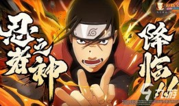 火影忍者198最新爆料,神秘新角色揭晓，忍者世界风云再起！