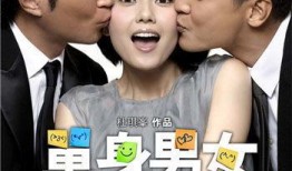 北上男女主圈内爆料,揭秘男女主角的幕后爆料与情感纠葛