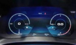 哈佛最新爆料消息新闻,揭秘学术界的惊人内幕