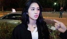 唐艺老师最新爆料视频,揭秘娱乐圈不为人知的幕后真相