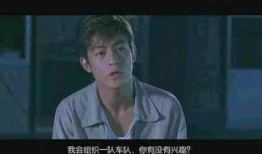 姐夫哥爆料王胖子视频,惊人真相曝光