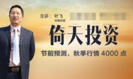 廉政大爆料视频,揭秘权力背后的黑暗交易