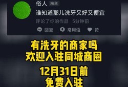 最新食品爆料新闻报道,最新食品爆料，食品安全问题再引关注