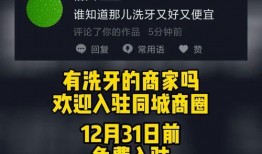 最新食品爆料新闻报道,最新食品爆料，食品安全问题再引关注
