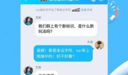 搞笑爆料新闻视频大全下载,笑料百出！搞笑爆料新闻视频大全精选集锦