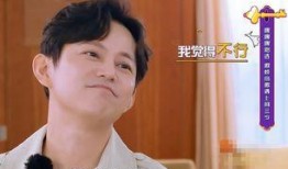 娱乐吃瓜酱遇到对的人,娱乐吃瓜酱邂逅命中注定的爱情奇遇