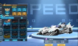 飞车战勋最新一期爆料,神秘新角色登场，战局风云再起！