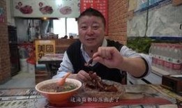 康县网红二饼和吃瓜老头,揭秘网络红人的魅力与影响力