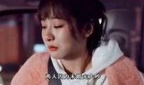 猪皮明星爆料视频大全最新,揭秘娱乐圈幕后真相
