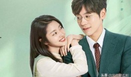 差不多小姐和完美先生在线观看,在线观看浪漫邂逅