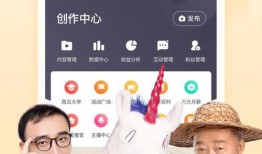西瓜视频内测版最新爆料,功能升级，内容盛宴即将开启！