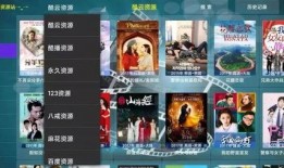 剑客798直播爆料视频,独家爆料带你领略直播背后的精彩瞬间