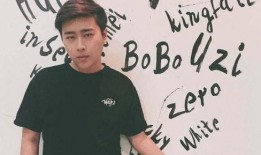 五五开帝师爆料视频,内幕惊人，真相大白